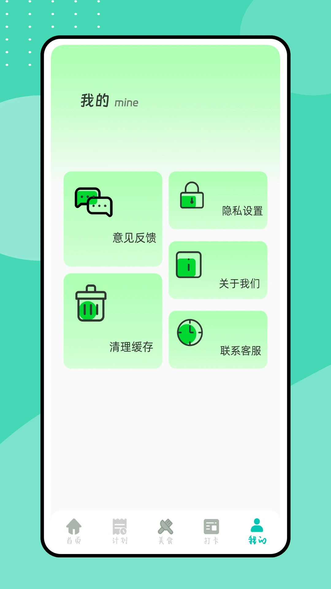 吉多多图4