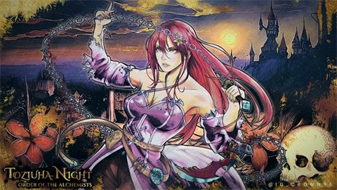 Toziuha Night: Order of the Alchemists