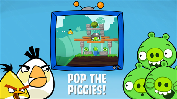 愤怒的小鸟R计划图5