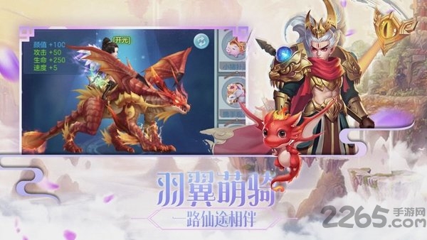 散人修仙 散人修仙