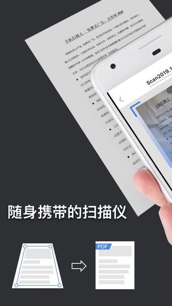 版鸭图1