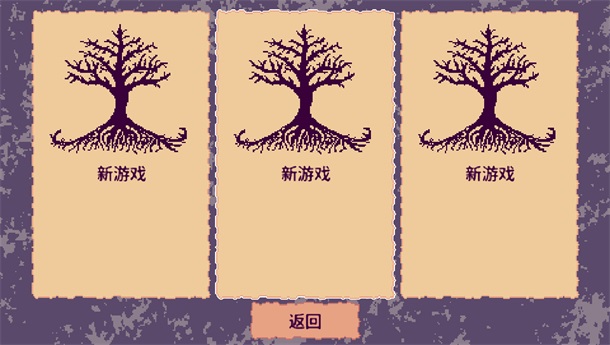 无尽军团手游(Countless Army) 1.6.6安卓版