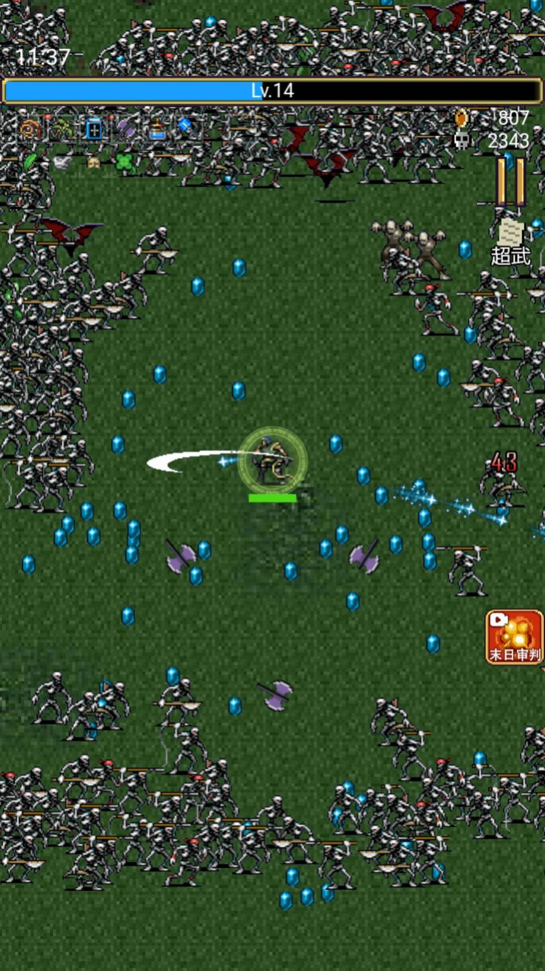 地牢规则怪谈图3