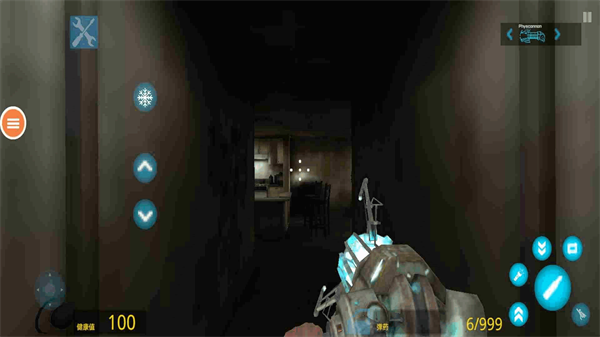 自由之城2022图3