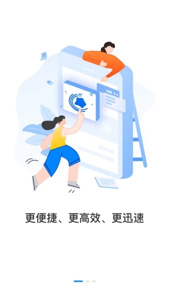 星辰图1