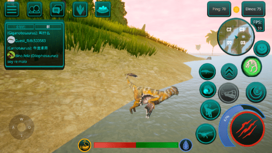 诅咒之岛 无限金币最新版图4