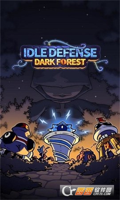 闲置塔防黑色森林最新版图1