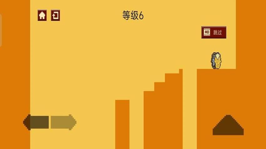 地狱酷跑王图1