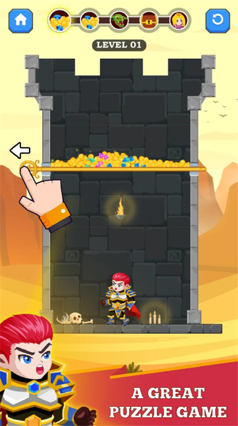 Hero Rescue安装器图1