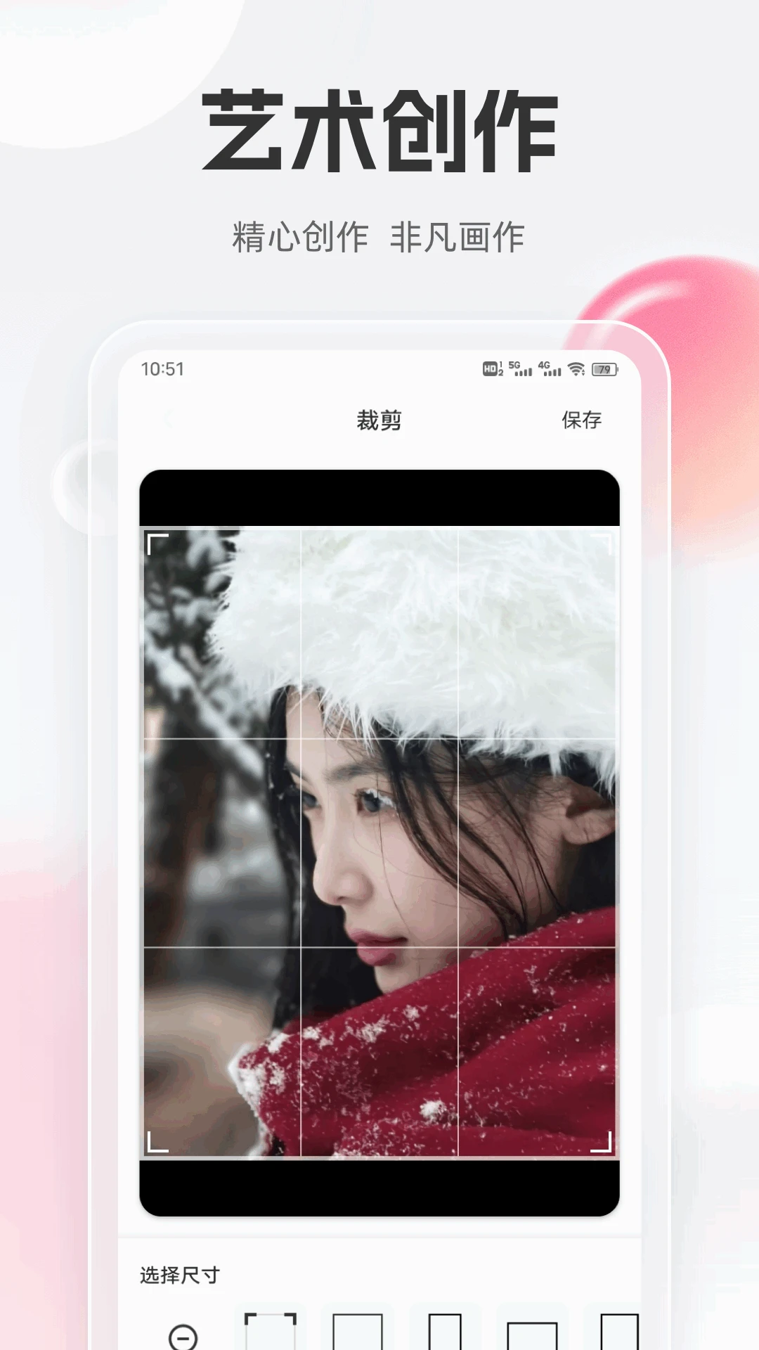 丝瓜视频官方正版图4