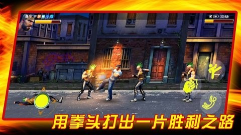 成为我的勇士图3