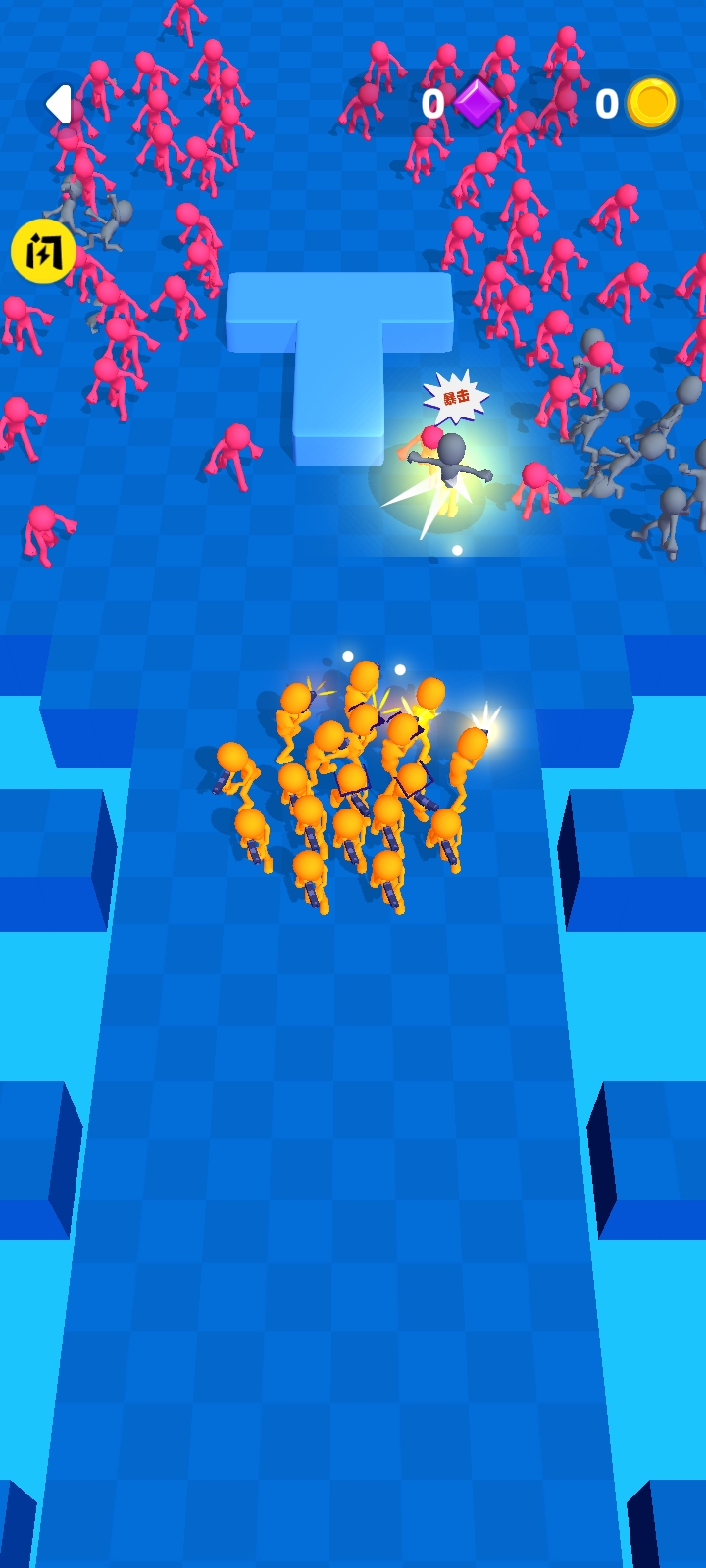 城市英雄冲突图4