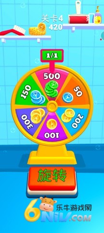 冲就完事模拟器图3