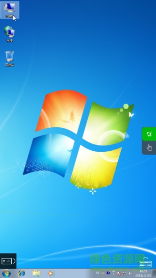 桂林电信云手机客户端图1