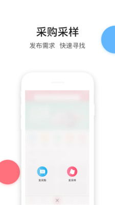 云纺城图1