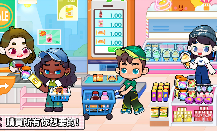 奇妙创意世界 全部解锁无广告版最新版图1