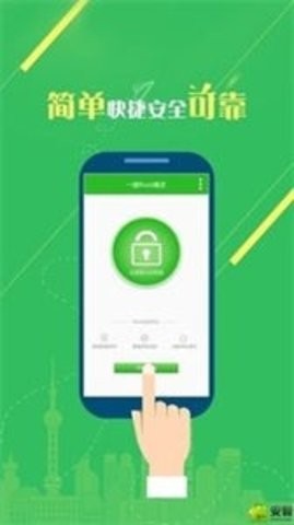 一键Root精灵图1