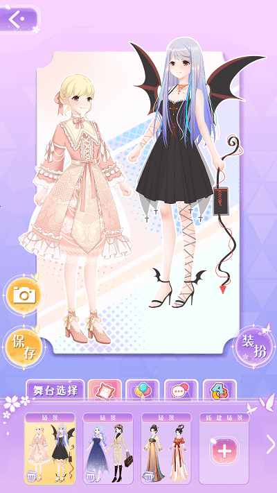 次元少女梦图2