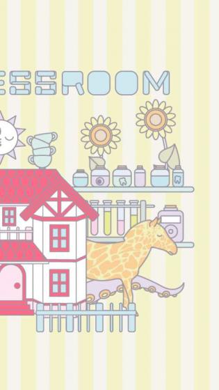 逃离无心房间图4