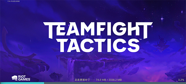 TFT PBE安装器图3