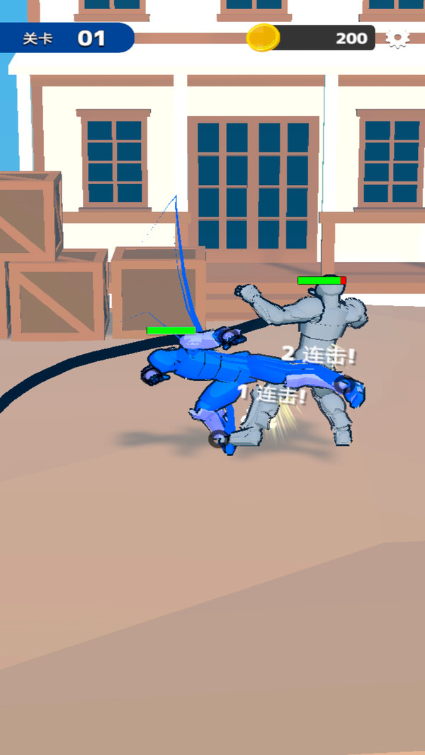 街头快打旋风图2