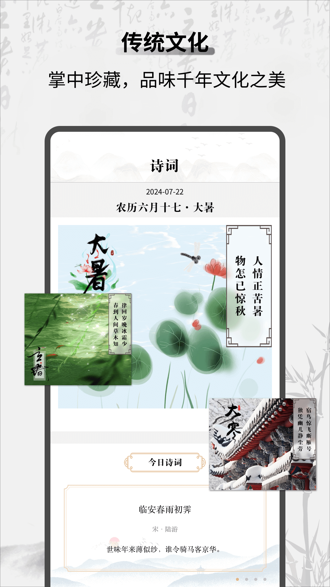 教材帮图1
