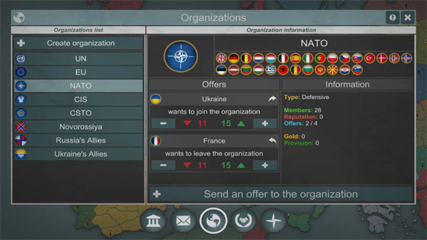 我们的帝国汉化版