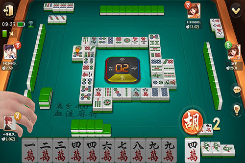 血流成河换三张图3