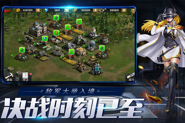 オラドラ安装器图1