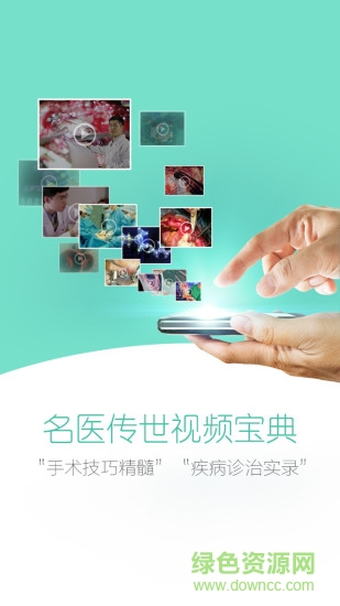生物无忧图1