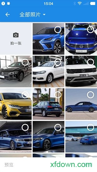 拍照识车图1