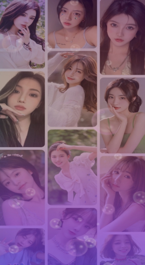 梦鹿觅聊交友图2