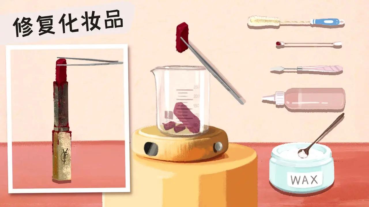 收纳小达人图4