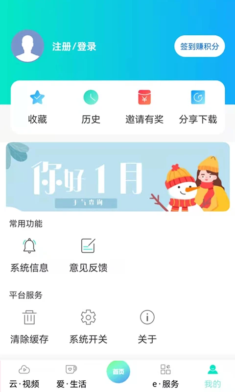北京怀柔图5