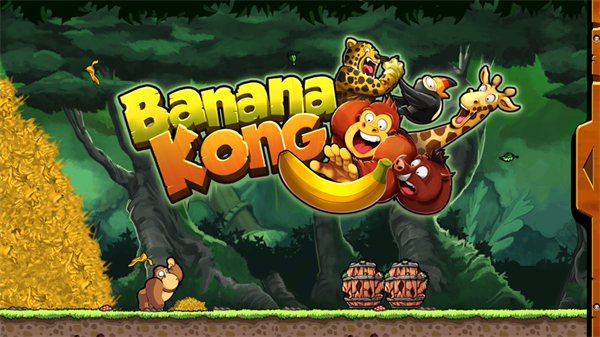 Banana Kong安装器图1