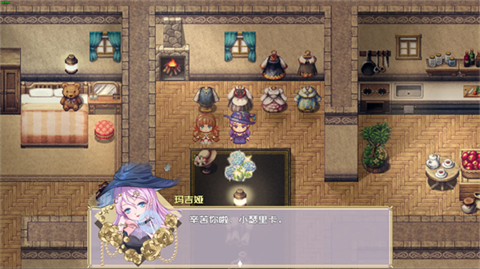 黎明为歌图2
