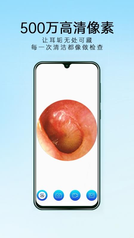 瑭印app免费版图2
