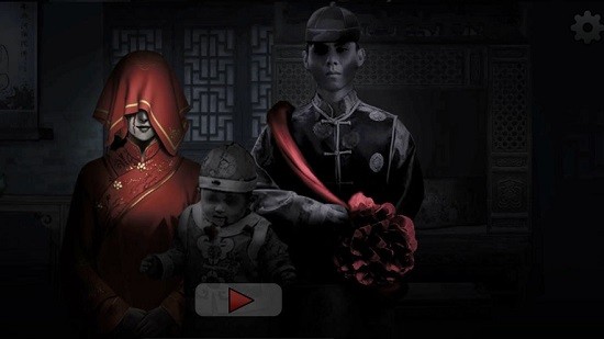 纸人新娘冥界婚礼图5