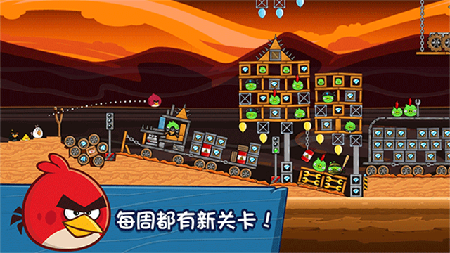 AB Friends安装器图4