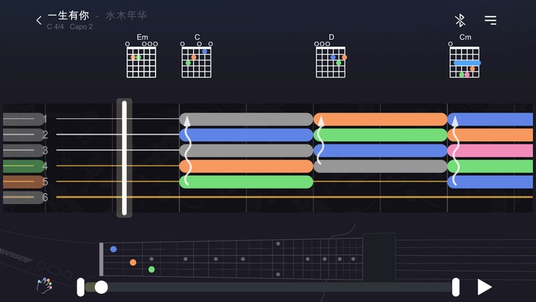 aeroband guitar智能吉他配套app图3
