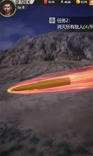 废土2077 安卓版v1.0.23图1