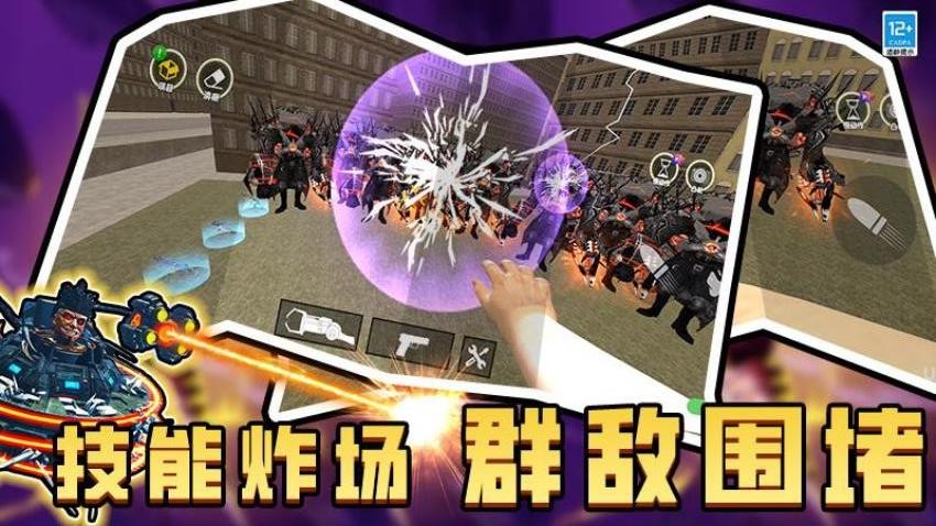 幕后沙盒冒险图2