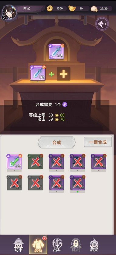 九州幻姬