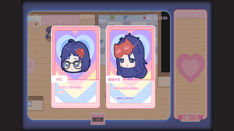 米塔云游戏秒玩(免费)图2