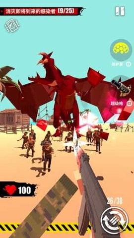 Merge Gun: Shoot Zombie图1