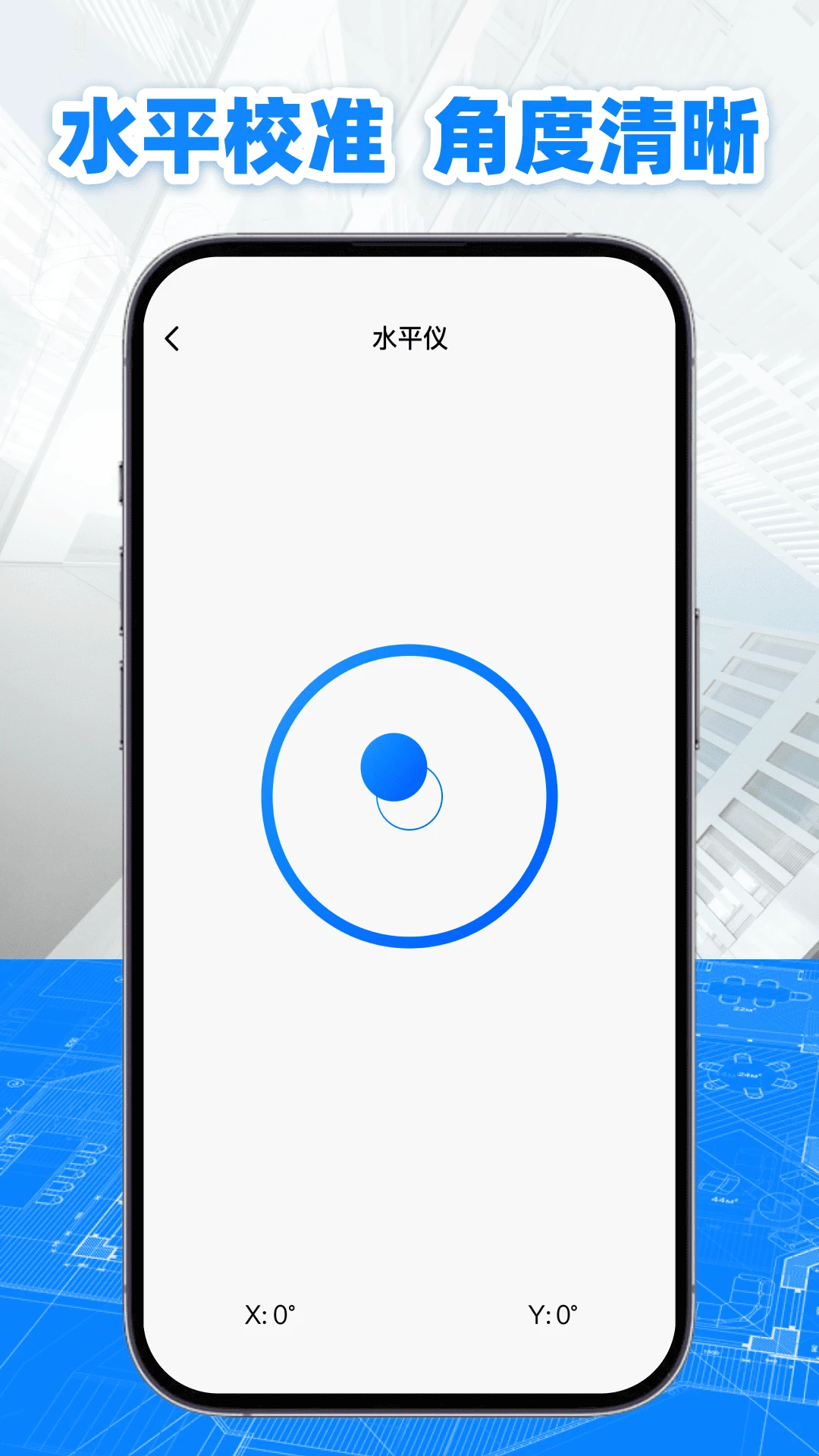 量尺寸测量仪