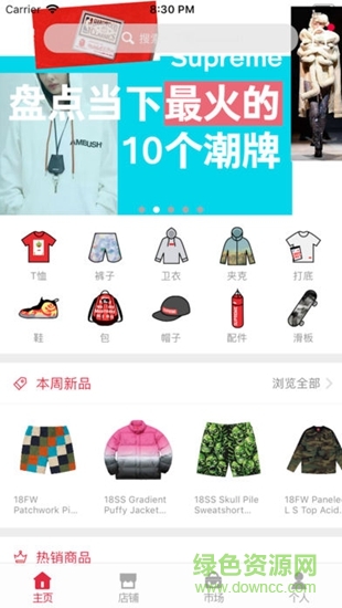 红格子图1