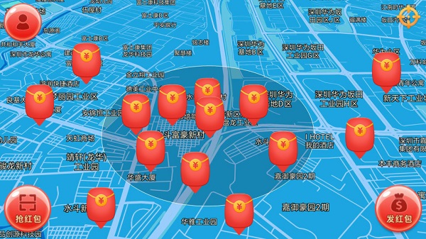 红动全城 红动全城