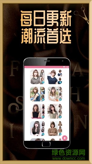 美衣邦图3