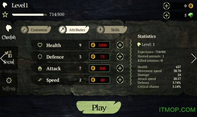 终极猎豹模拟器最新版图4